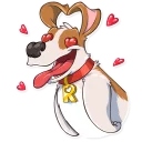 😍-Richie, Telegram Sticker
