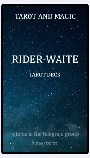 🌓-Rider-Waite tarot deck (  ), Telegram Sticker