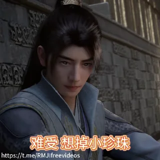 😭-RMJI 凡人 Vol1 @RMJIfreevideos, Telegram Sticker