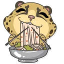 🐆-Runts, Telegram Sticker