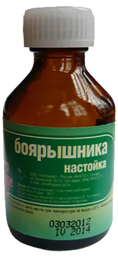 Russian Realities, telegram sticker