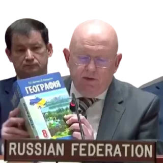 📕-Russian Realities, Telegram Sticker