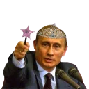 👸-Russian Realities, Telegram Sticker