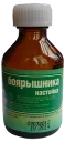 🍺-Russian Realities, Telegram Sticker