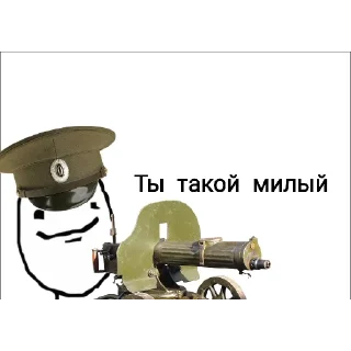 😘-​Русскіе стикеры​, Telegram Sticker