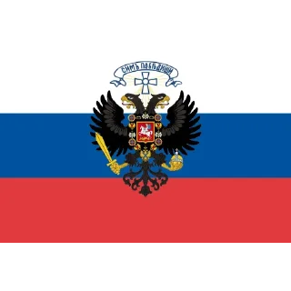 🇷🇺-​Русскіе стикеры​, Telegram Sticker