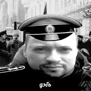😐-​Русскіе стикеры​, Telegram Sticker