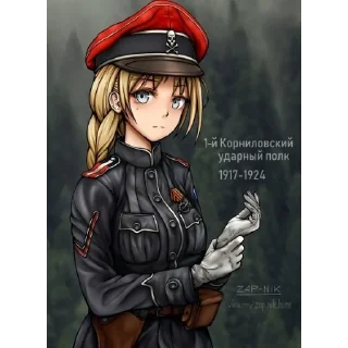 🙋‍♀️-​Русскіе стикеры​, Telegram Sticker
