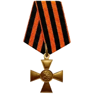 🎖-​Русскіе стикеры​, Telegram Sticker