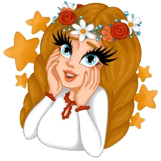 🤩-Василиса, Telegram Sticker