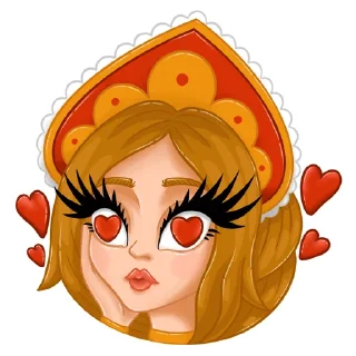 😍-Василиса, Telegram Sticker