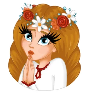 🥺-Василиса, Telegram Sticker