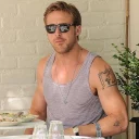 😒-Ryan Gosling, Telegram Sticker