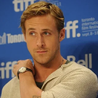 😐-Ryan Gosling, Telegram Sticker