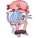 🚽-Sad Blobby, Telegram Sticker