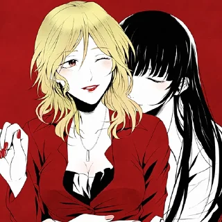 ❤️-Psycho-Pass | @dlggch | , Telegram Sticker