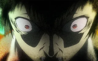 😳-Psycho-Pass | @dlggch | , Telegram Sticker