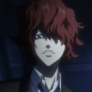 😑-Psycho-Pass | @dlggch | , Telegram Sticker
