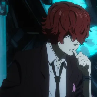 🤔-Psycho-Pass | @dlggch | , Telegram Sticker