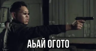 🌟-саха стикеры :: @fStikBot, Telegram Sticker
