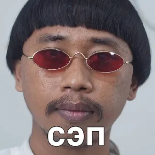 🤓-саха стикеры :: @fStikBot, Telegram Sticker