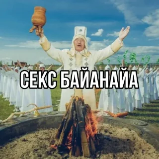 🌟-саха стикеры :: @fStikBot, Telegram Sticker
