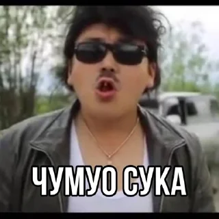 🌟-саха стикеры :: @fStikBot, Telegram Sticker