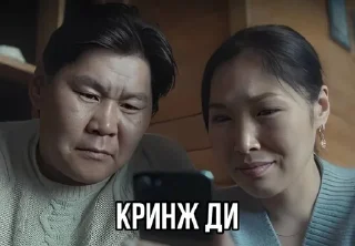 🌟-саха стикеры :: @fStikBot, Telegram Sticker