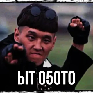🐶-саха стикеры :: @fStikBot, Telegram Sticker