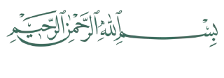 💗-@SANIORA1 ملصقآت سينو ² ‍ ٠, Telegram Sticker
