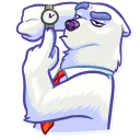 ⌚-Sarcastic Polar Bear, Telegram Sticker