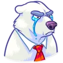 😢-Sarcastic Polar Bear, Telegram Sticker