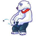 👖-Sarcastic Polar Bear, Telegram Sticker