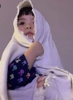 😌-العقرب, Telegram Sticker