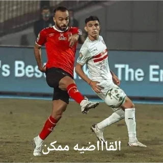 😂-العقرب, Telegram Sticker