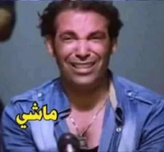 👍-العقرب, Telegram Sticker