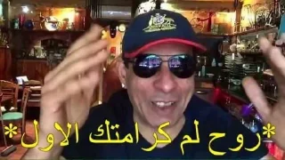 👍-العقرب, Telegram Sticker