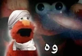 👍-العقرب, Telegram Sticker