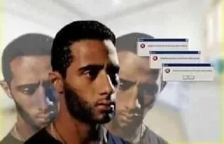 🙂-العقرب, Telegram Sticker