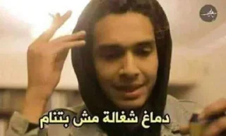 👍-العقرب, Telegram Sticker