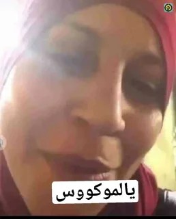 👍-العقرب, Telegram Sticker