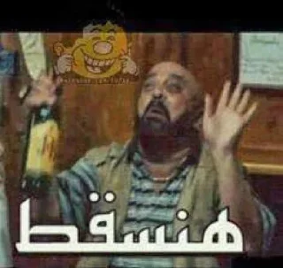 👍-العقرب, Telegram Sticker