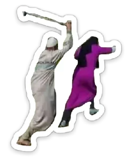 👍-العقرب, Telegram Sticker
