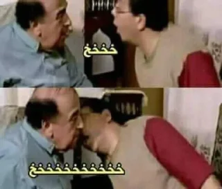 👍-العقرب, Telegram Sticker