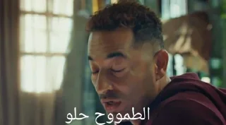 👍-العقرب, Telegram Sticker