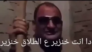 👍-العقرب, Telegram Sticker