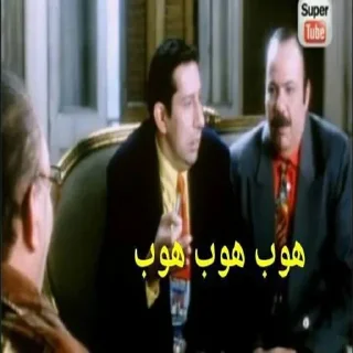 👍-العقرب, Telegram Sticker