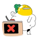 ❌-Penny Scrambleton, Telegram Sticker