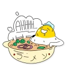🍲-Penny Scrambleton, Telegram Sticker