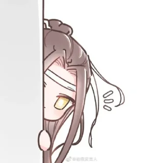 👀-Китаефандом :: @fStikBot, Telegram Sticker